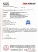 चीन Foshan Tianpuan Building Materials Technology Co., Ltd. प्रमाणपत्र